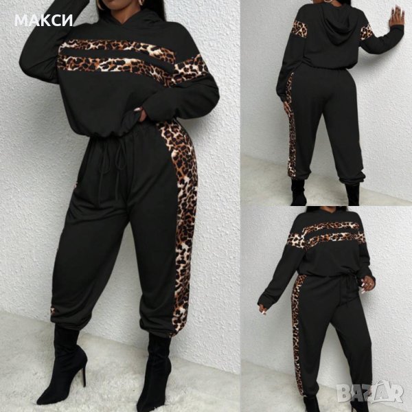 Модерен макси еластичен комплект- долнище с ластична талия и коригиращи вързалки + горнище с качулка, снимка 1