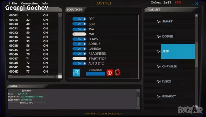 Davinci 1.0.34, снимка 1