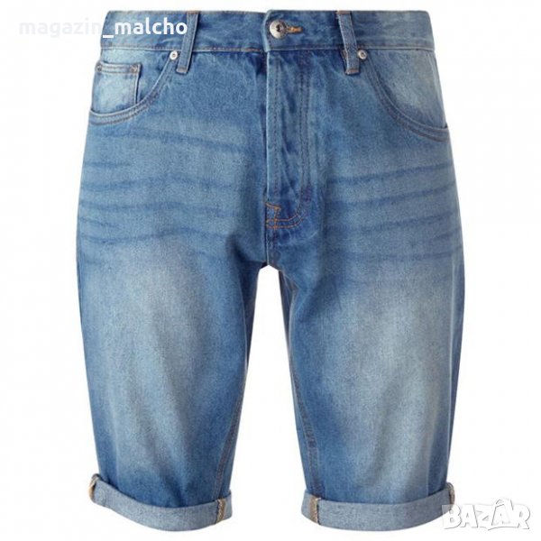 МЪЖКИ КЪСИ ДЪНКИ – SOULCAL; размери: M и L, снимка 1