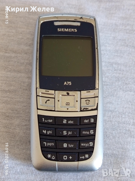 Ретро телефон GSM SIEMENS A75 рядък за КОЛЕКЦИЯ ДЕКОРАЦИЯ 51376, снимка 1