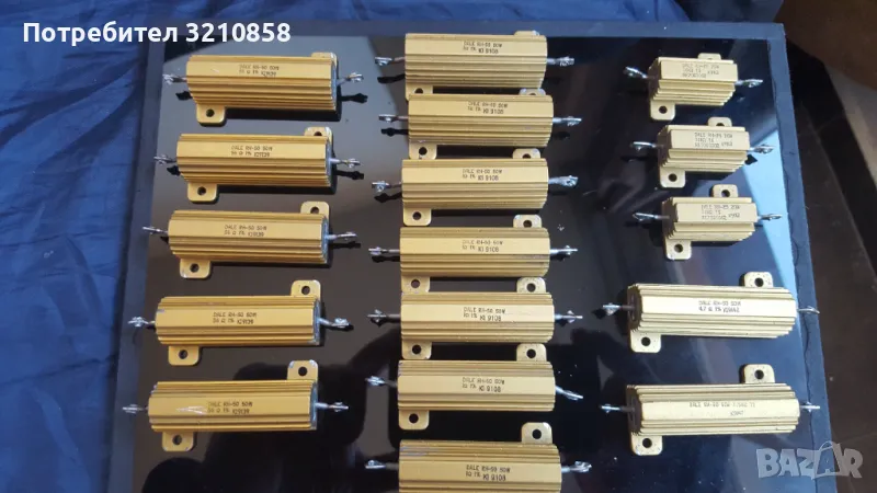 Резистори , снимка 1