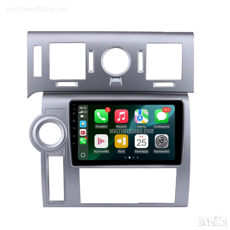 Hummer H2 2005-2012 Мултимедия Навигация Android, снимка 1