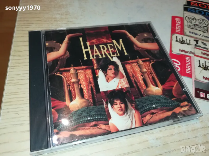 HAREM CD 1303250845, снимка 1