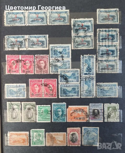 България / перфини/.  К.2, снимка 1