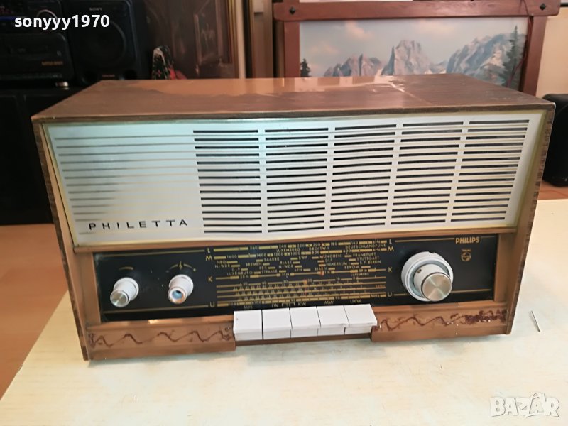 PHILIPS TUBE-ВНОС GERMANY 2901231242, снимка 1