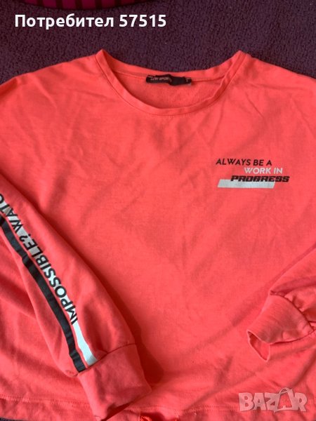 LCW дамска блуза, снимка 1