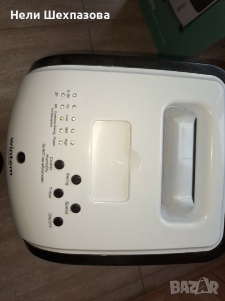 Oвлажнител за въздух и климатик , снимка 1