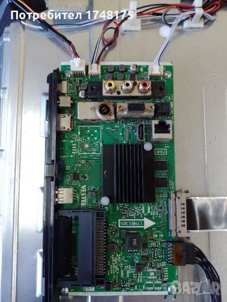 Telefunken 49ub8200 за части, снимка 1