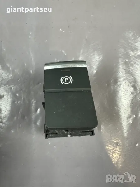 Бутон Ръчна Спирачка за АУДИ AUDI A4 B9 8W1927225, снимка 1