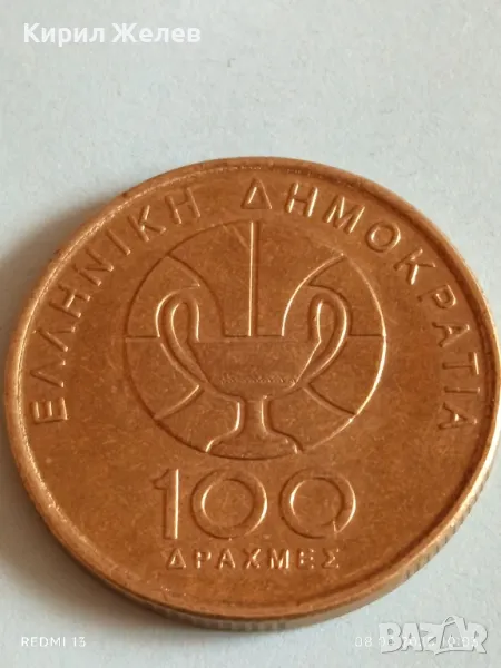 Монета 100 драхми 1998г. Гърция XIII Световно първенство по Баскетбол 31250, снимка 1