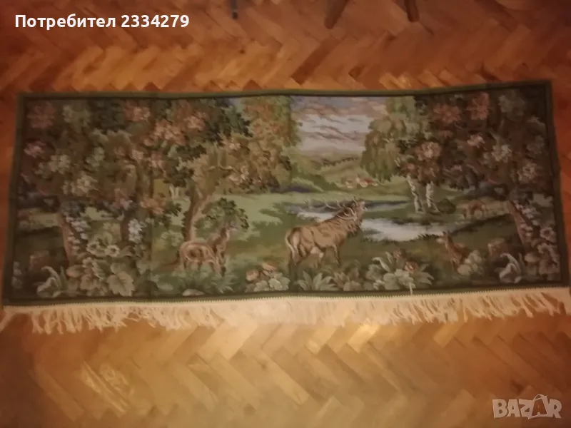 Стар кавьор покривка за стена 180х70см., снимка 1