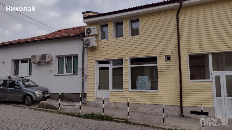 Давам под наем МАГАЗИН, снимка 1