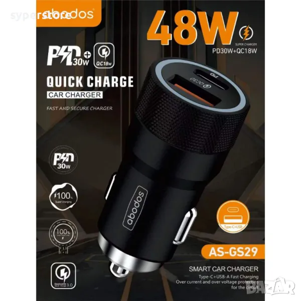 Зарядно 12-24V / 48W  Type C + USB Digital One SP00998 abodos as-gs29, Fast Charge, PD30W+QC18W, Qui, снимка 1
