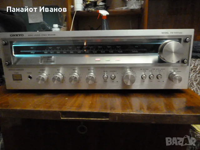 Onkyo TX-1500, снимка 1