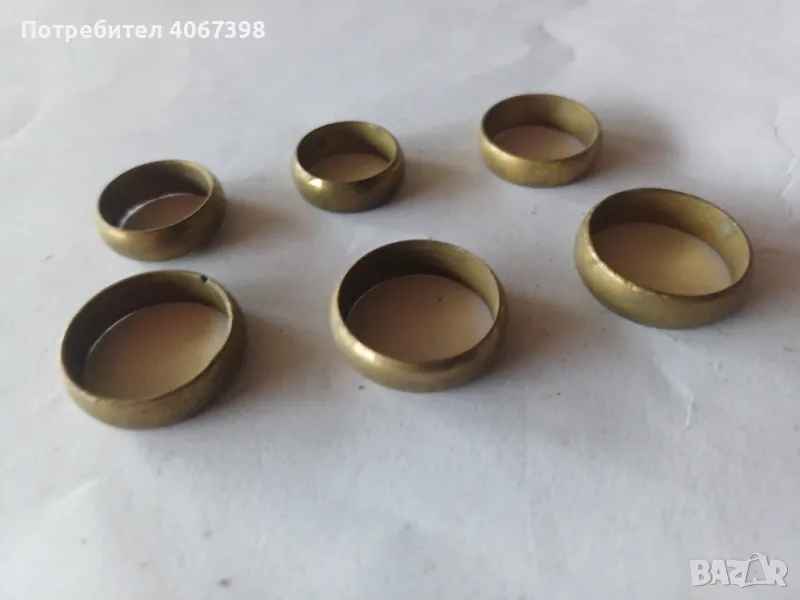 Халки, снимка 1