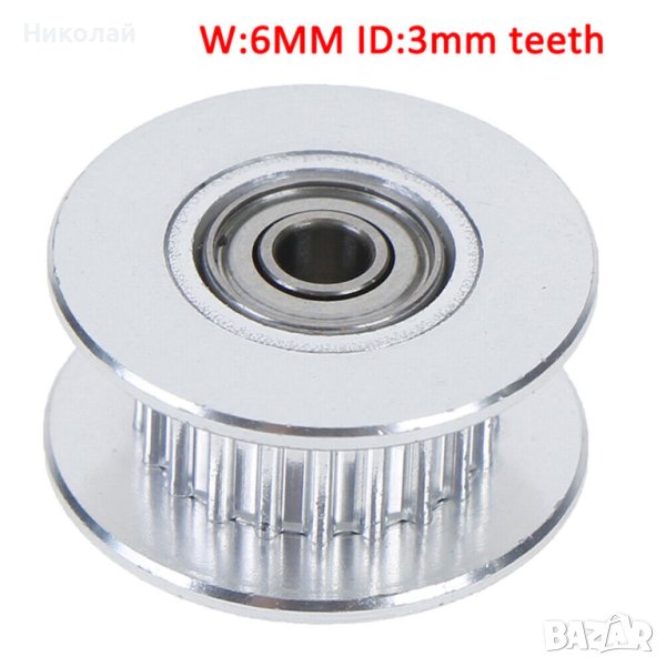 Ремъчна ролка (паразитна ролка) 16T с лагер за зъбен ремък GT2, снимка 1