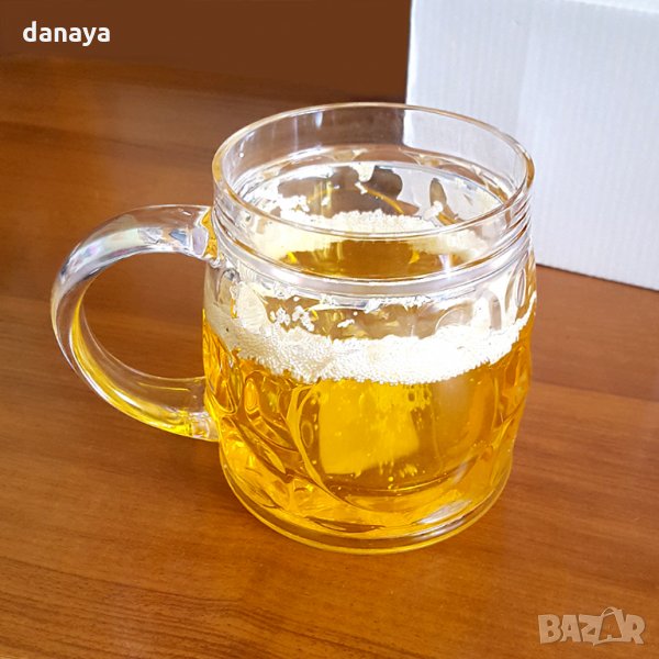 1321 Ледена халба за бира с двойни стени охлаждаща чаша за бира и ледени напитки, снимка 1