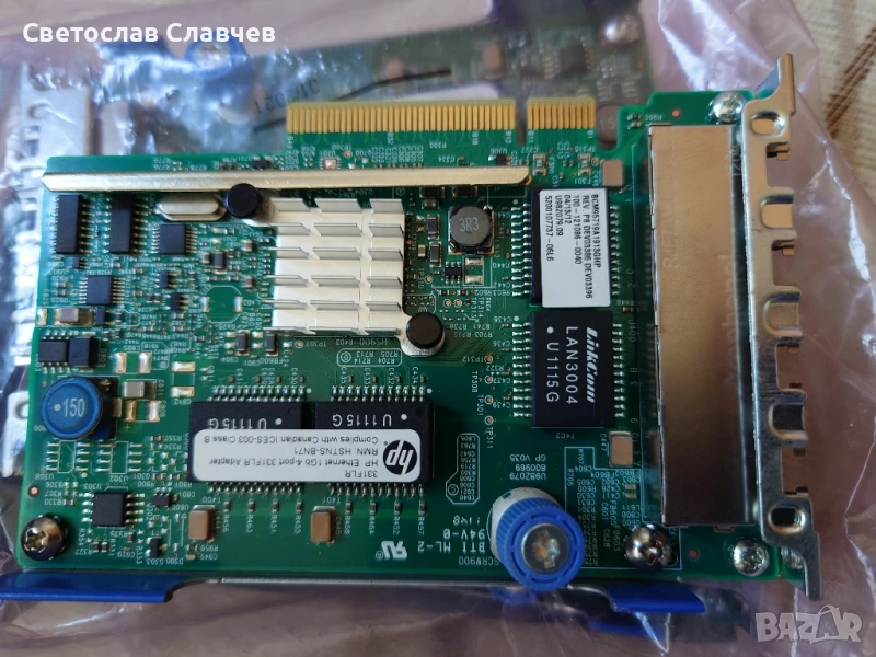 HP 331FLR 4port 1GB FlexibleLOM, снимка 1