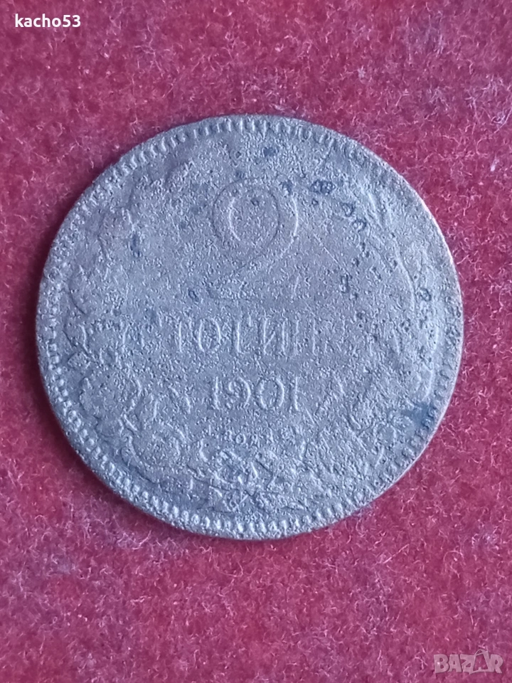 2 стотинки 1901 г., снимка 1