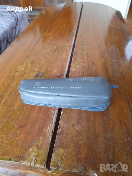 Стар Електронен Невростимулатор ЕНС Плевен, снимка 1