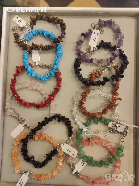 Гривни от естествен камък, снимка 1