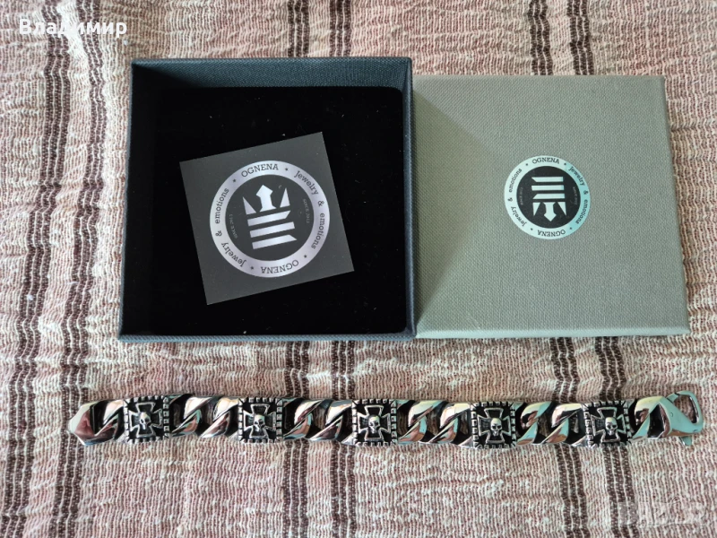 !ПРОДАДЕН! Мъжка гривна Drive 0031, снимка 1