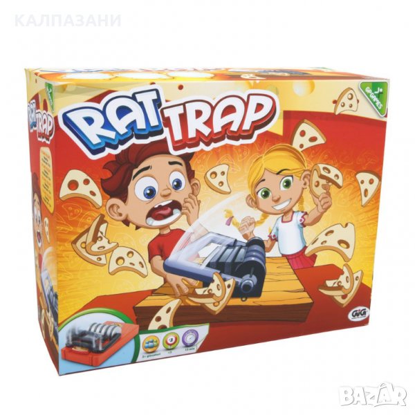 Игра RAT TRAP RAT00001, снимка 1