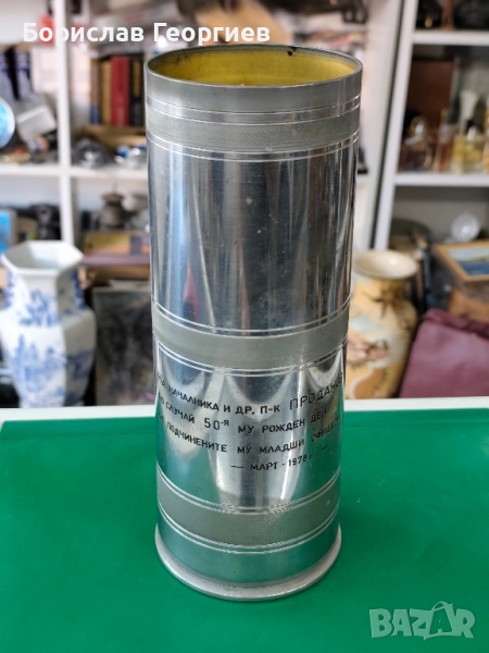 Военно изкуство ваза от гилза , снимка 1