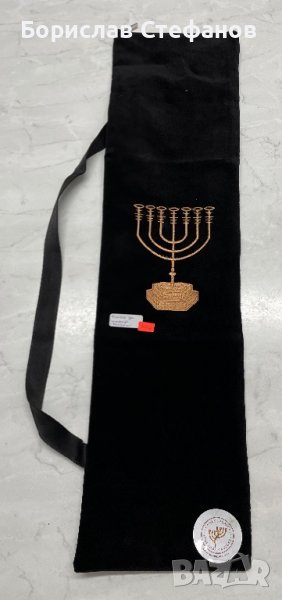 Луксозен калъф за шофар ✡︎ (еврейски рог), снимка 1