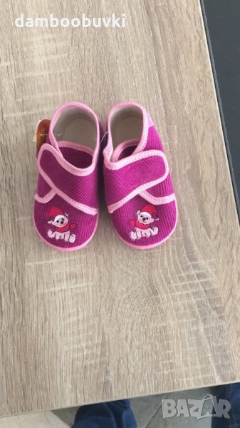 Намаление на детски пантофи Vi-GGa-Mi циклама 20/27, снимка 1