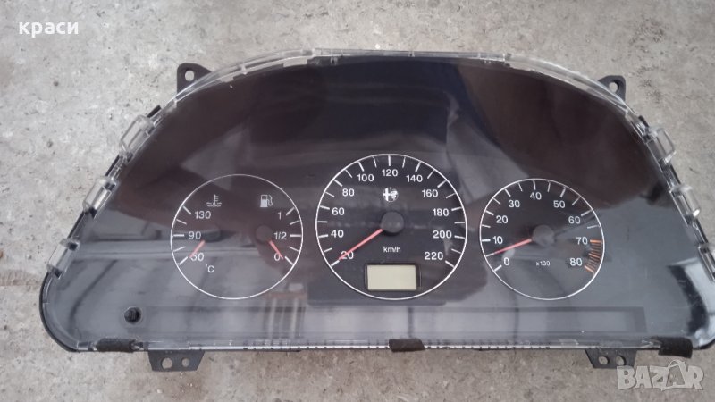 километраж алфа ромео, снимка 1