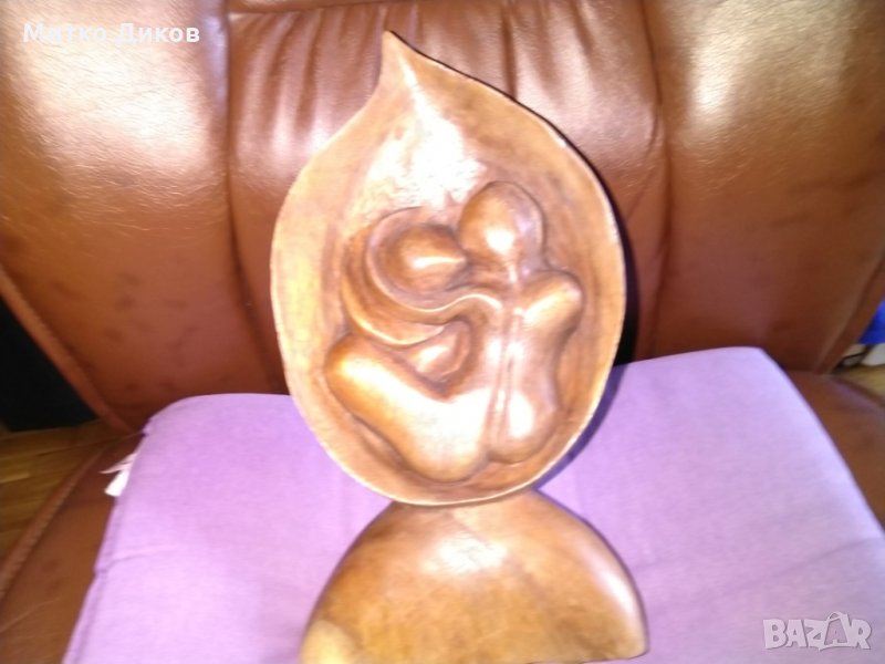 Дървена скулптура Н-305мм на 170х50мм, снимка 1