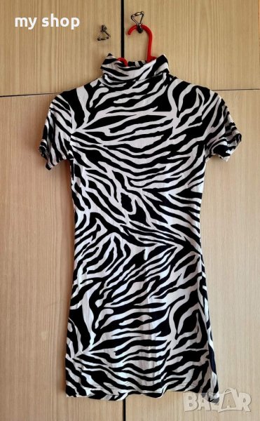 Зеброва туника,размер С., снимка 1