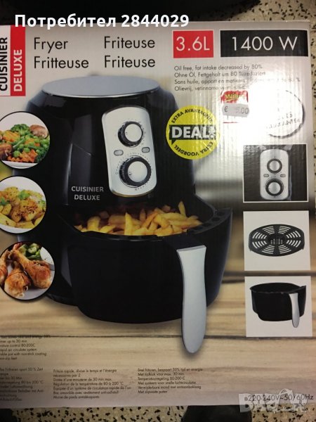 продавам фритюрник на горещ въздух cuisinier deluxe3.6l. 1400w., снимка 1