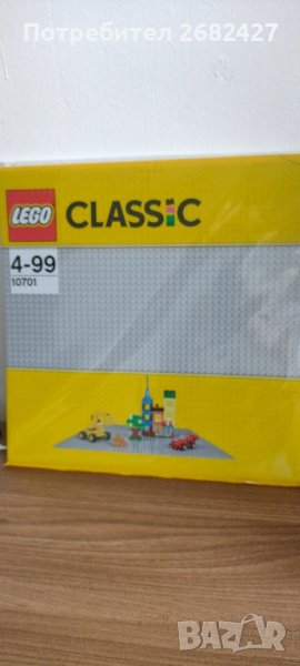 Основа за конструиране LEGO Classic - Сива (10701)

, снимка 1