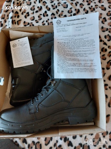 Кубинки, снимка 1