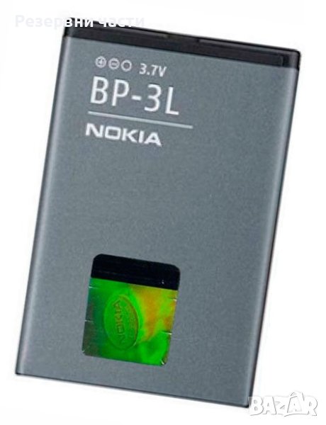 Батерия Nokia BP-3L, снимка 1