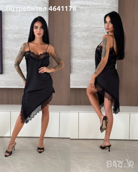Дамска рокля, снимка 1