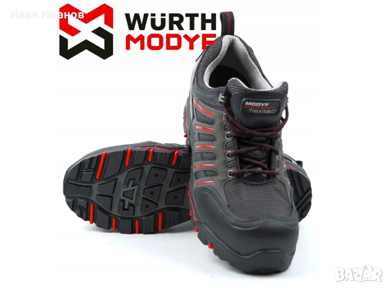предпазни работни обувки WURTH MODYF FLEXITEC S3 номер 43,5-44, снимка 1