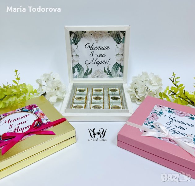 Бонбониера за 8-ми Март, снимка 1