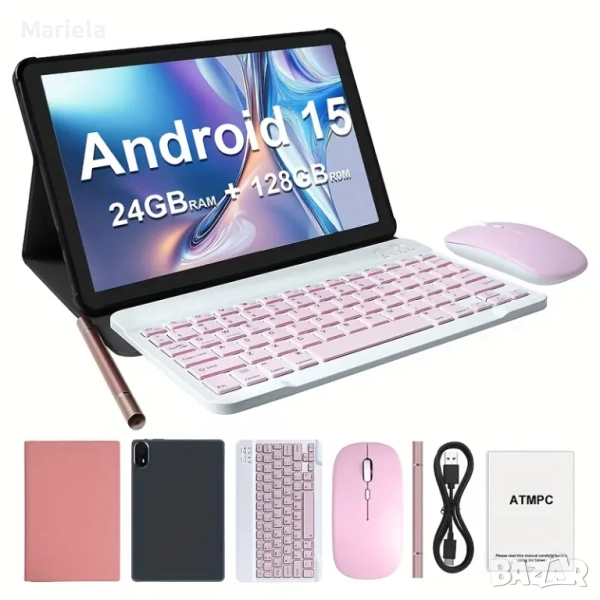 Чисто нов *Розов таблет 11* – 2 в 1 комплект (клавиатура, мишка, калъф, стилус) – НАЛИЧЕН ВЕДНАГА!, снимка 1