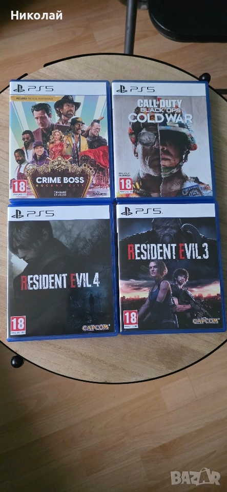 Игри за ps 5, снимка 1