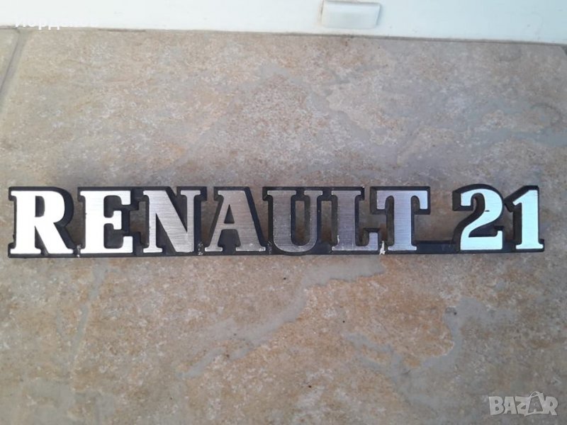 Емблема надпис за Renault 21 , снимка 1