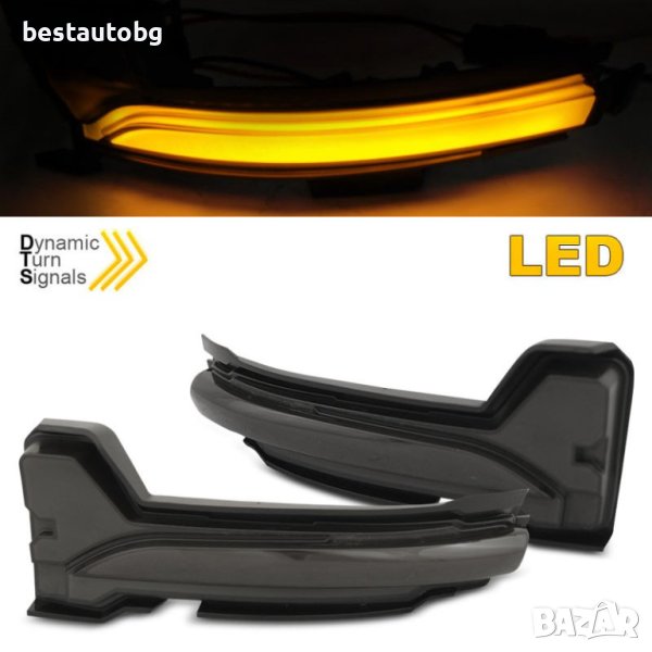 LED мигачи за странични огледала за Ford Focus IV (2018+) Опушени, снимка 1