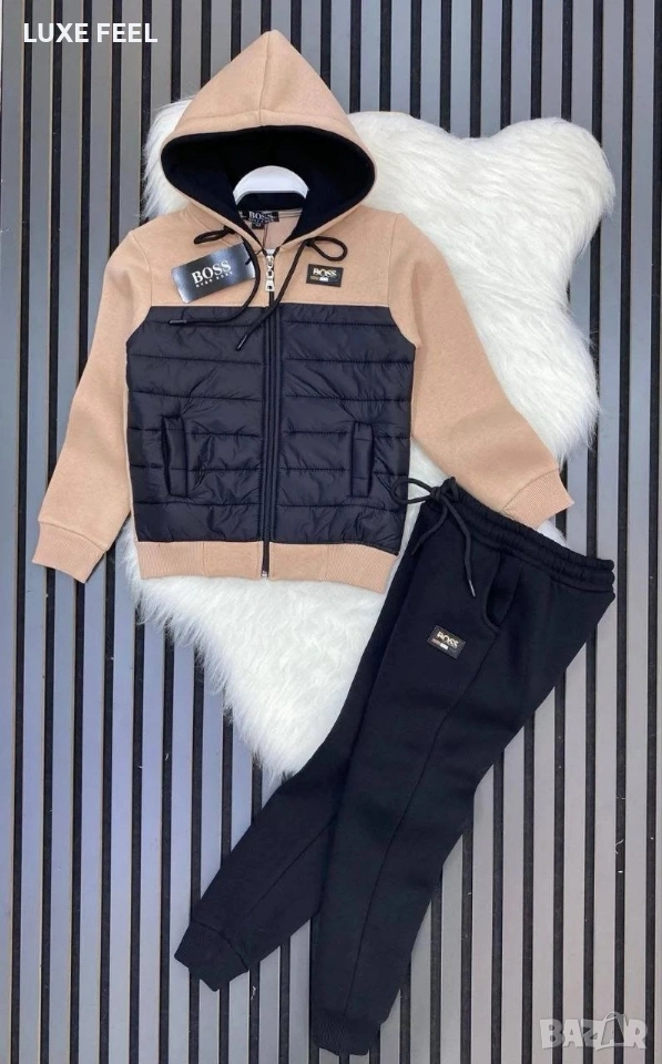 Boss⚜️Ватирани Комплекти , снимка 1