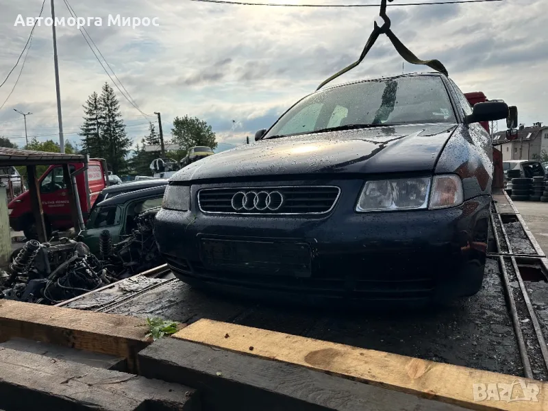 Audi A3 1.6 НА ЧАСТИ, снимка 1