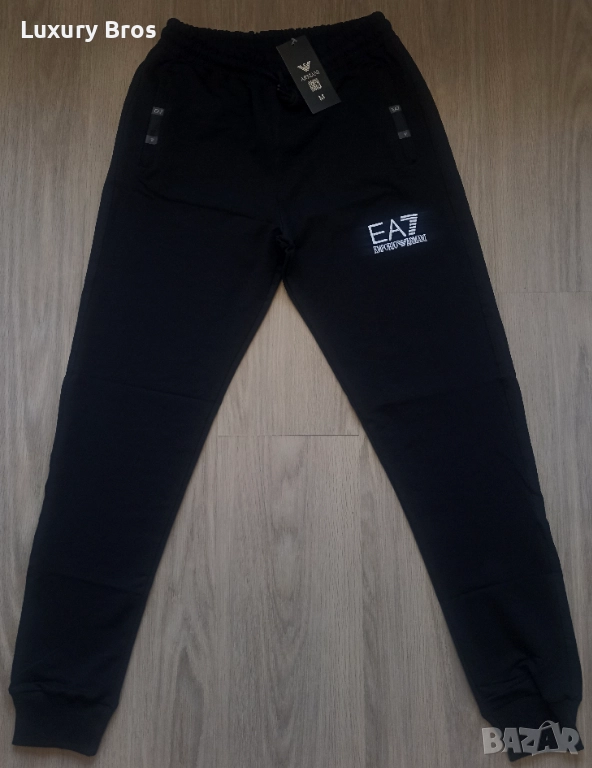 Мъжки спортни панталони Armani, снимка 1