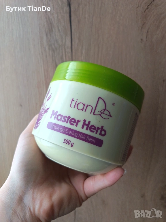 -20% Крем-балсамът за увредена коса на “Master herb”, снимка 1