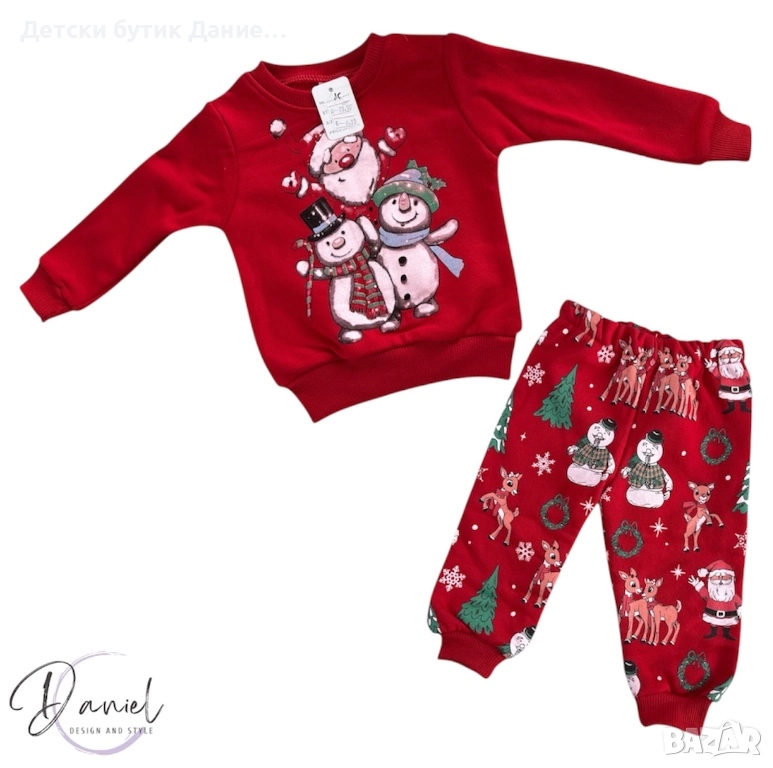 Детски комплект, снимка 1