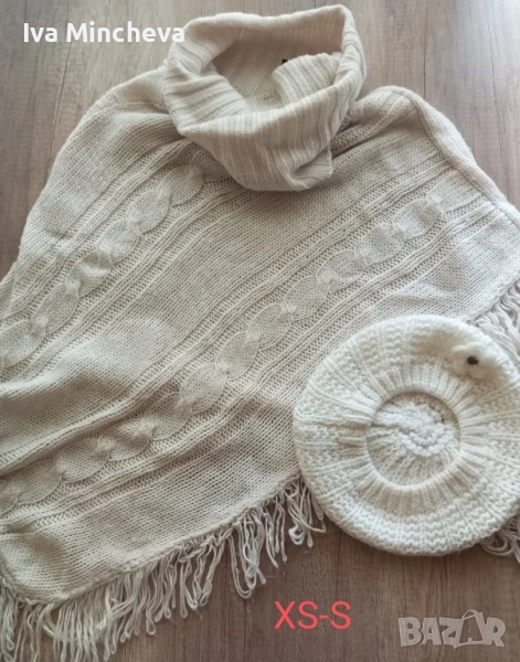 Пончо xs-s + подарък шапка, снимка 1